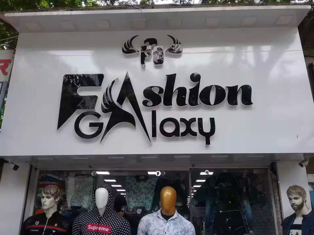 Located in Pune, the fashion factory in Hadapsar focuses on casual and sportswear